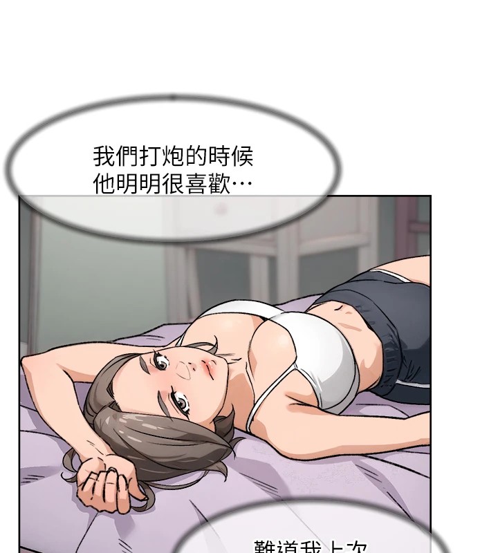 15P - 深层洁净达人