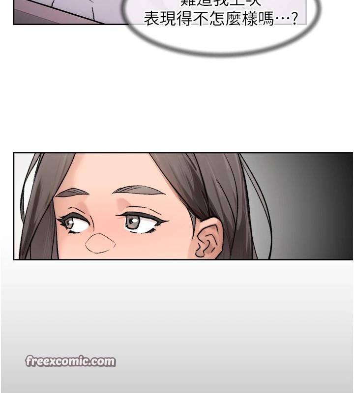 16P - 深层洁净达人