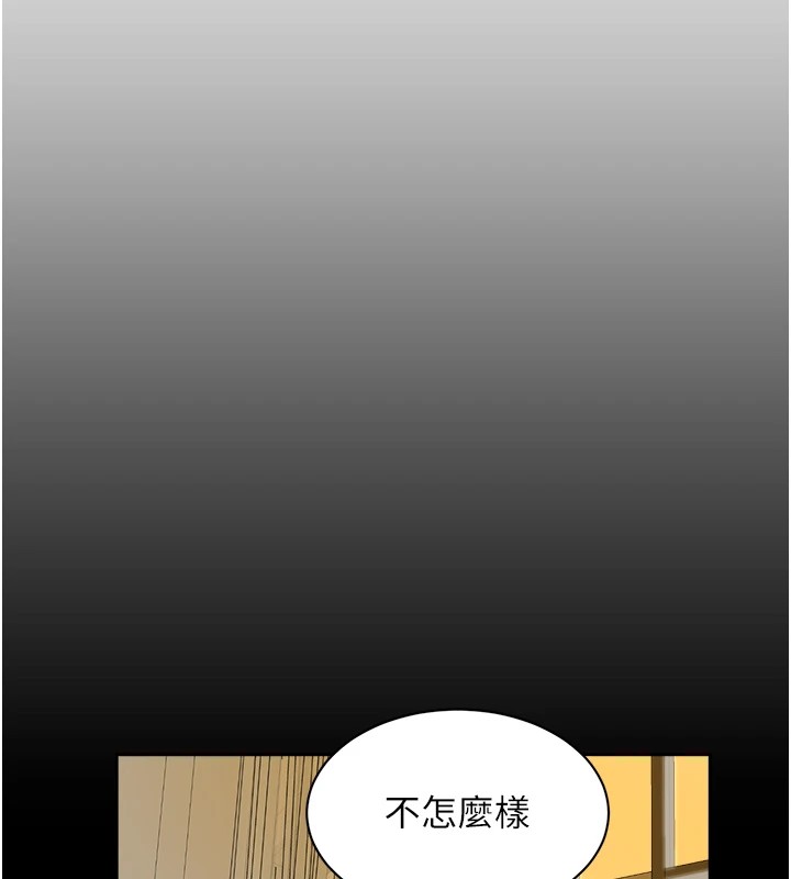 17P - 深层洁净达人
