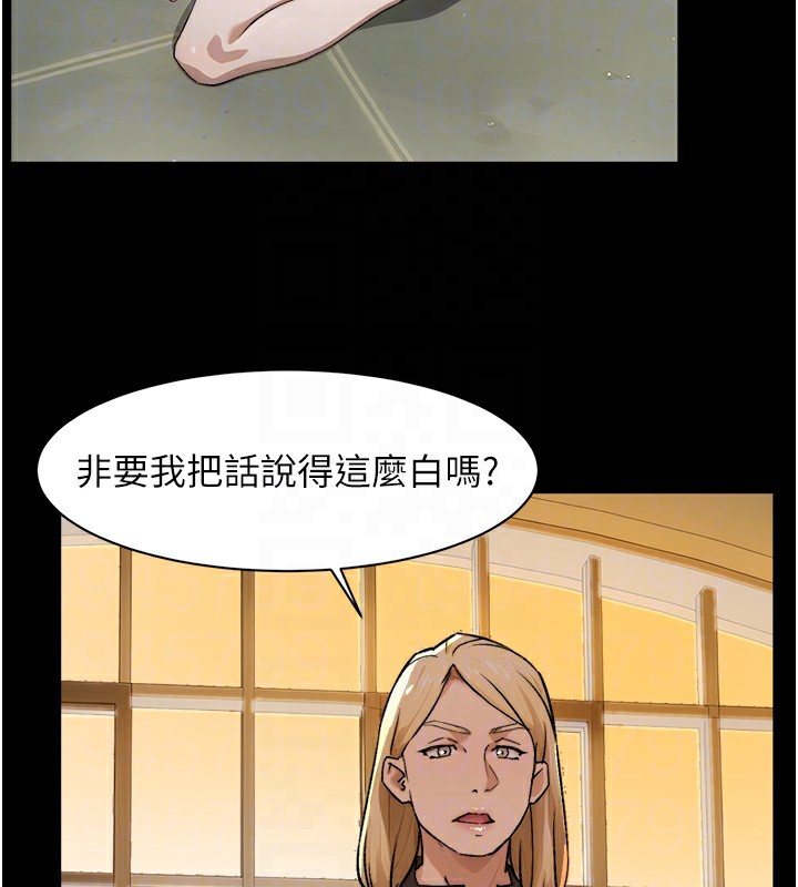20P - 深层洁净达人