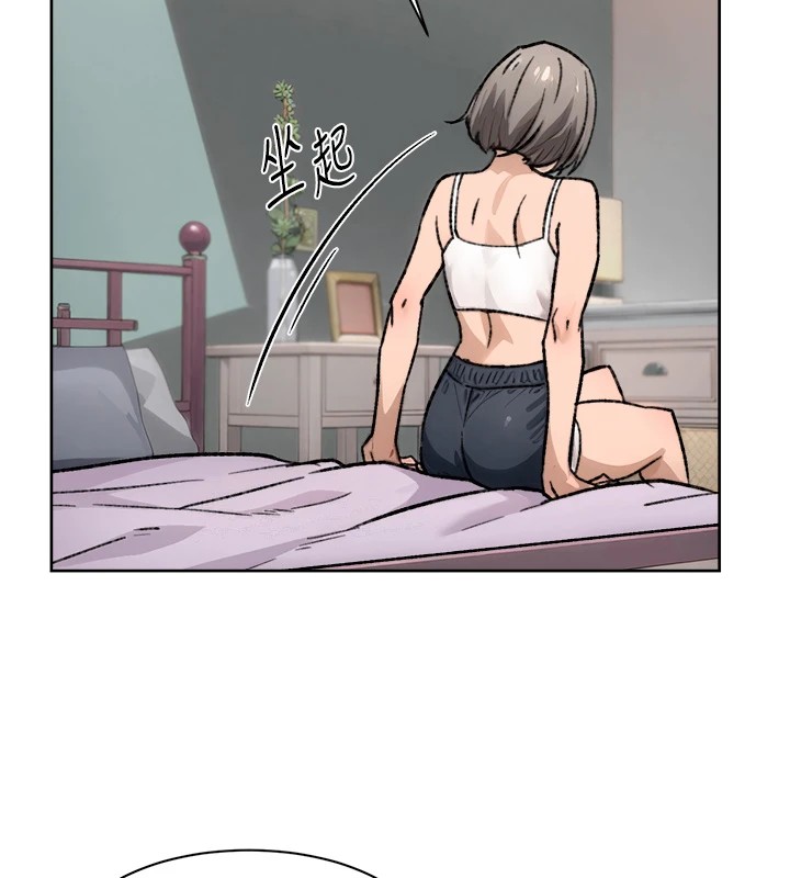 24P - 深层洁净达人