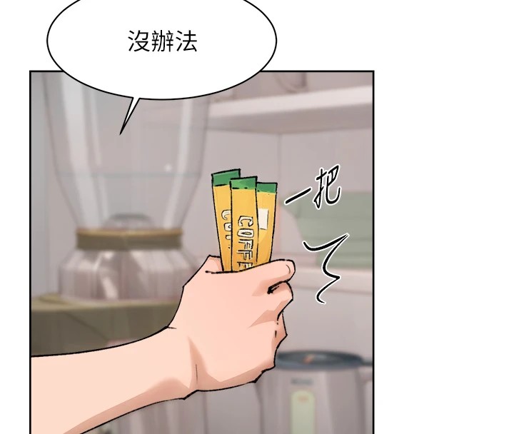 25P - 深层洁净达人