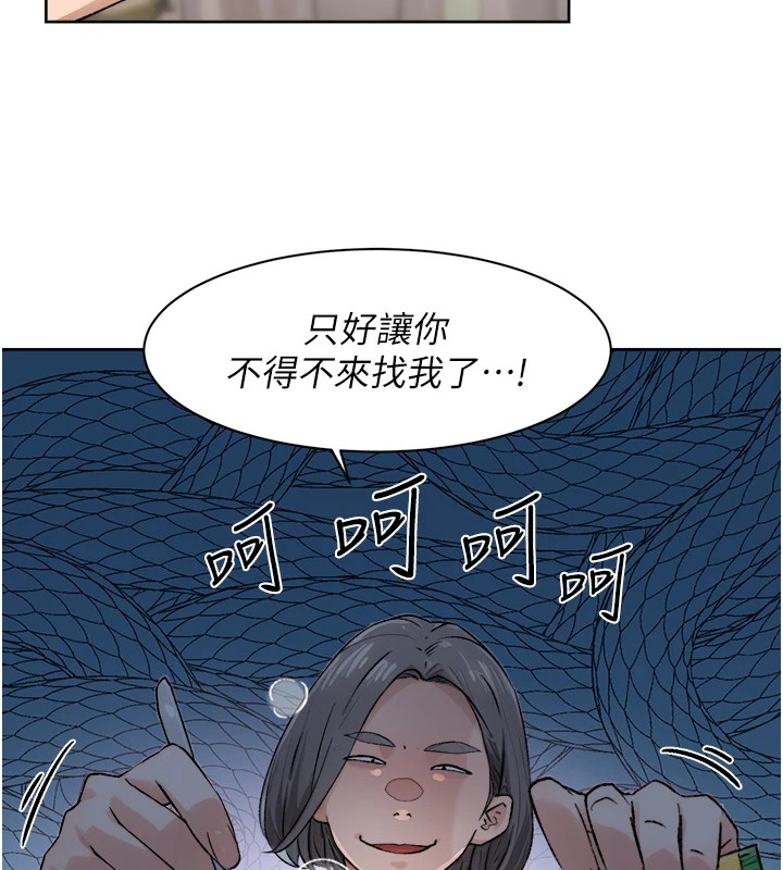 26P - 深层洁净达人