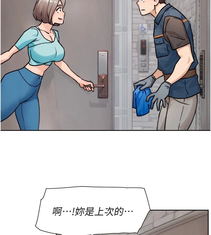 30P - 深层洁净达人