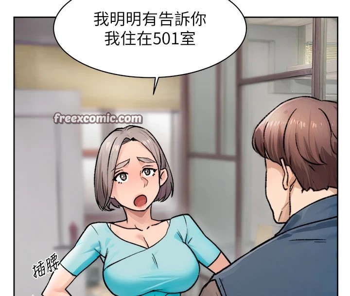 32P - 深层洁净达人