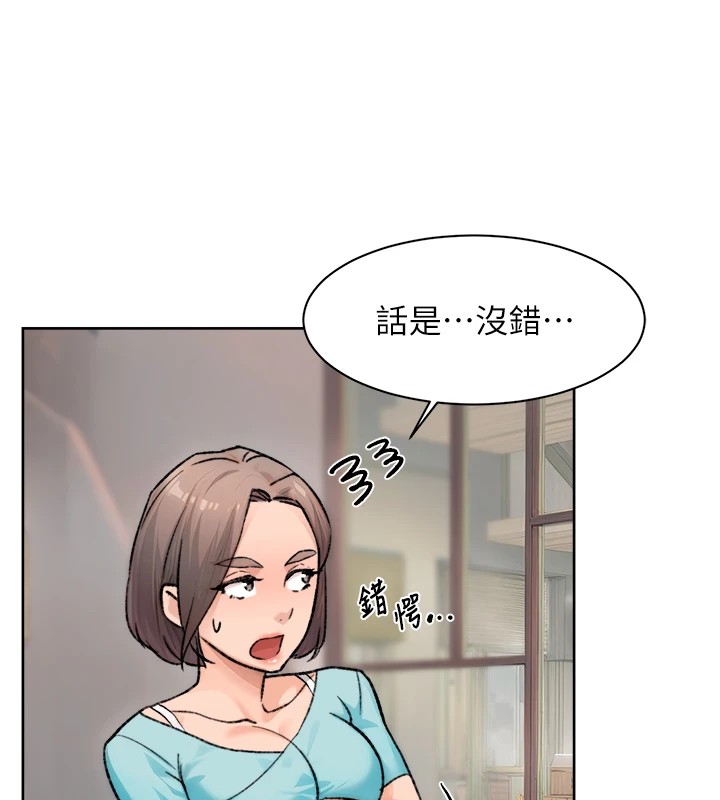 36P - 深层洁净达人
