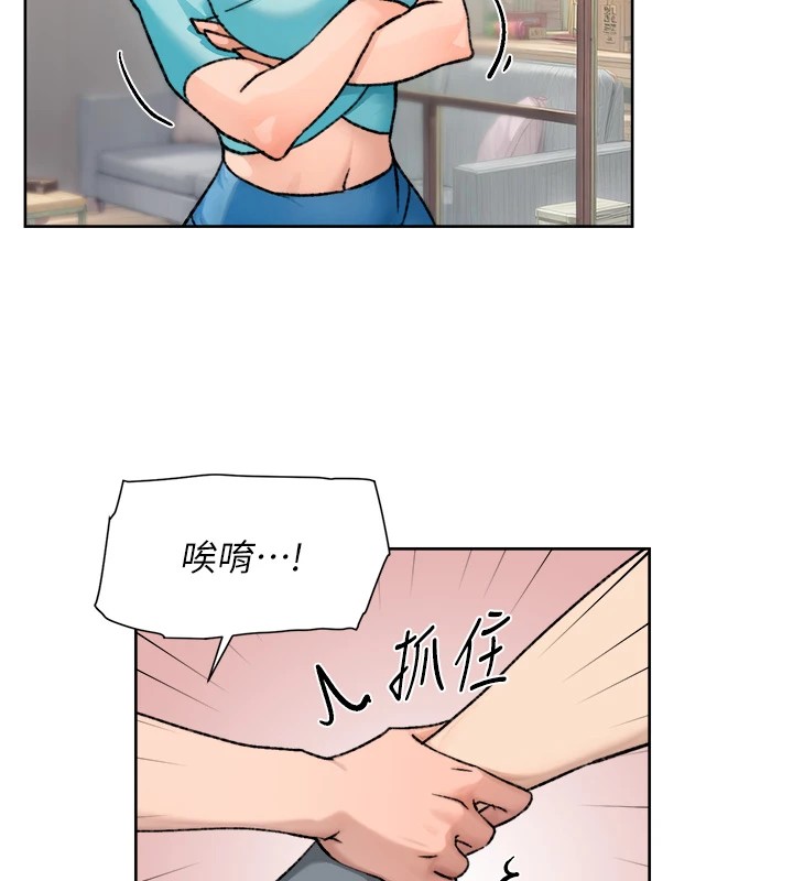 37P - 深层洁净达人