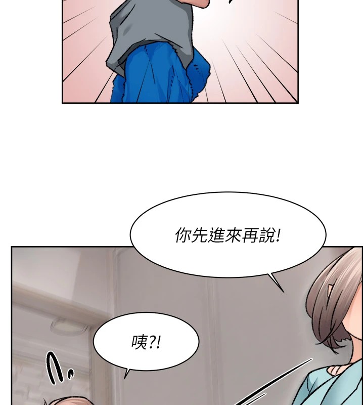 38P - 深层洁净达人