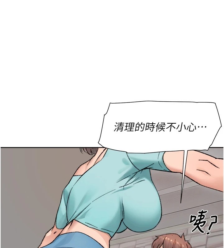 3P - 深层洁净达人