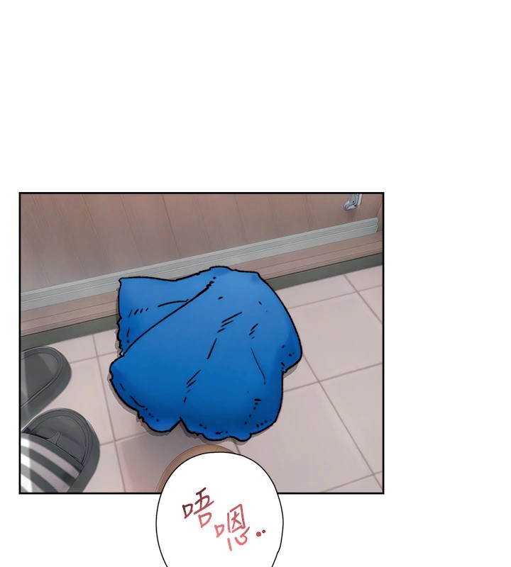 43P - 深层洁净达人