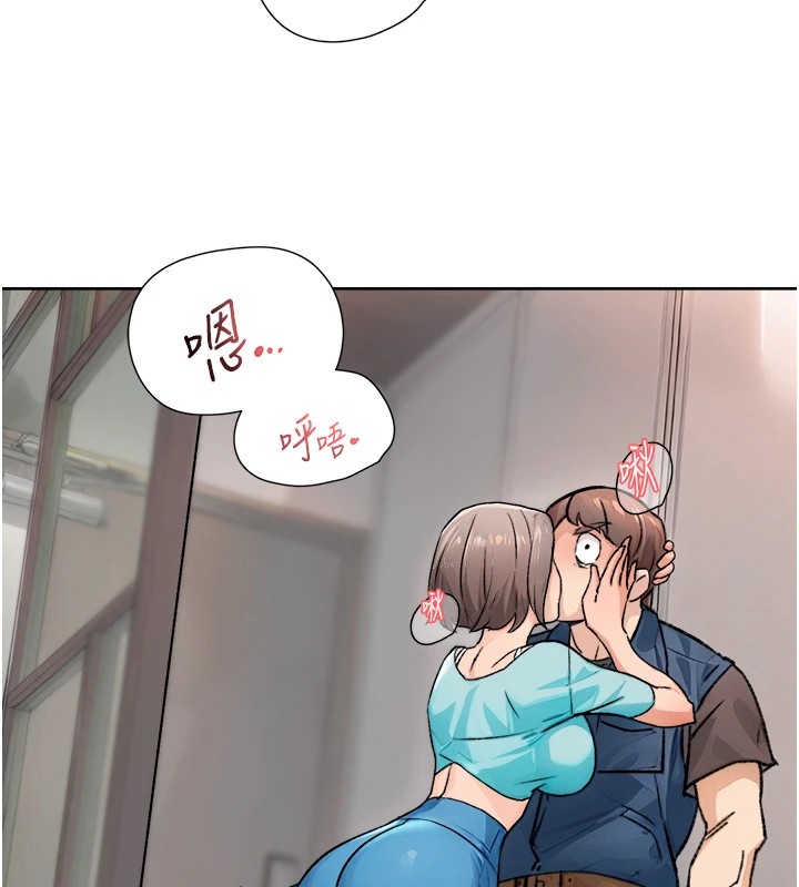 44P - 深层洁净达人