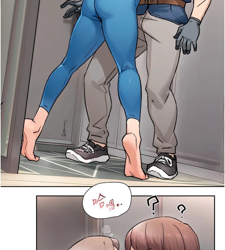 45P - 深层洁净达人