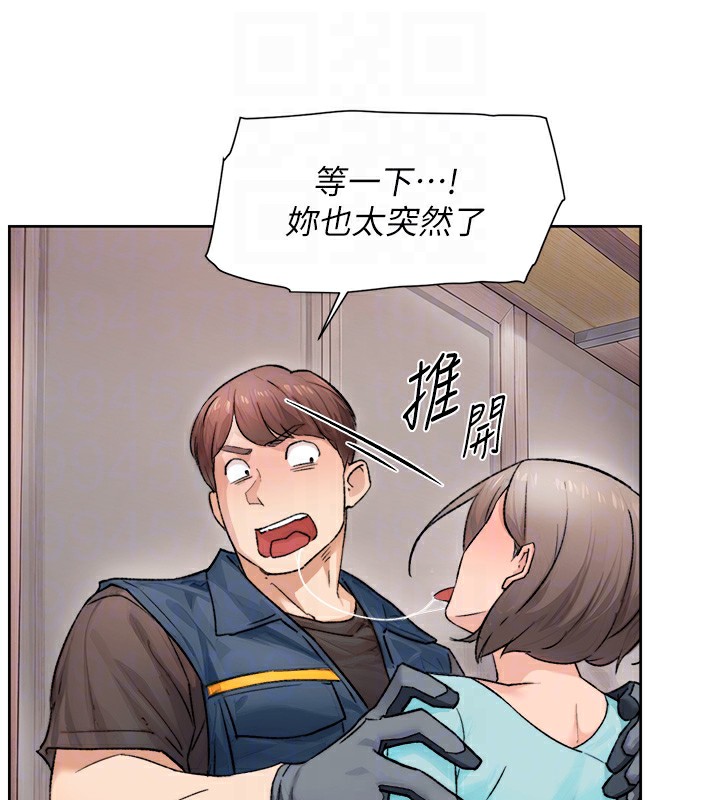 47P - 深层洁净达人