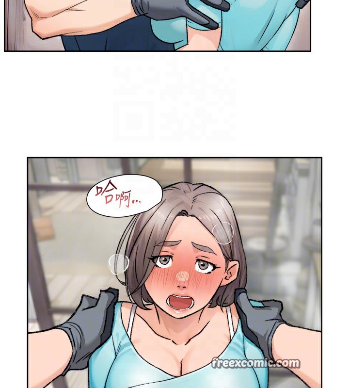 48P - 深层洁净达人
