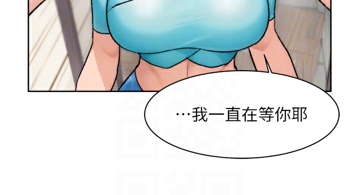 49P - 深层洁净达人