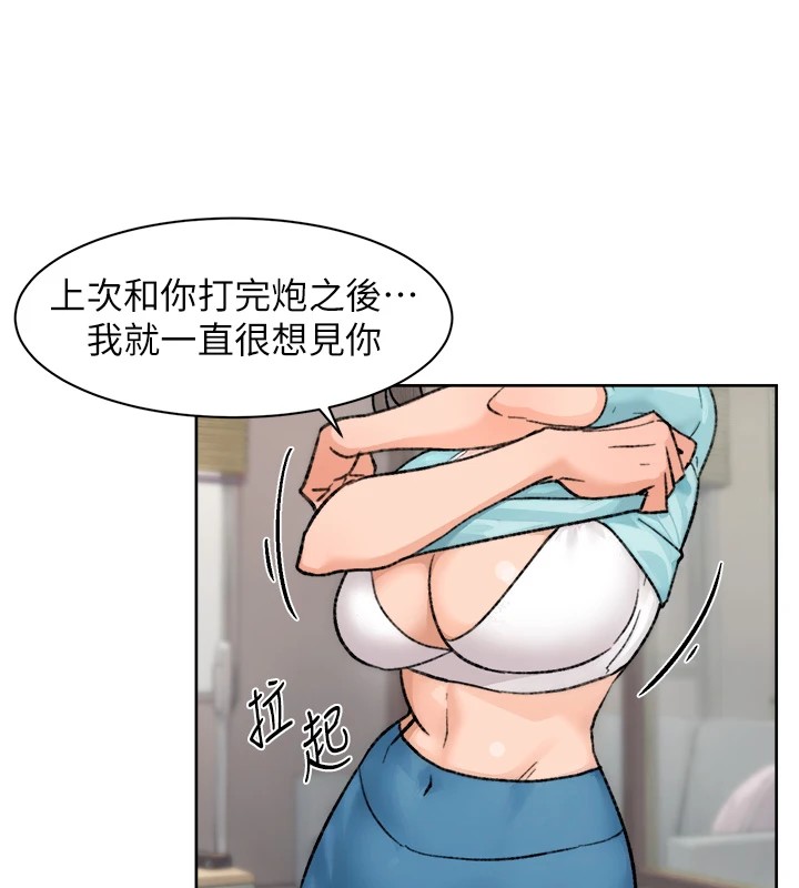 51P - 深层洁净达人