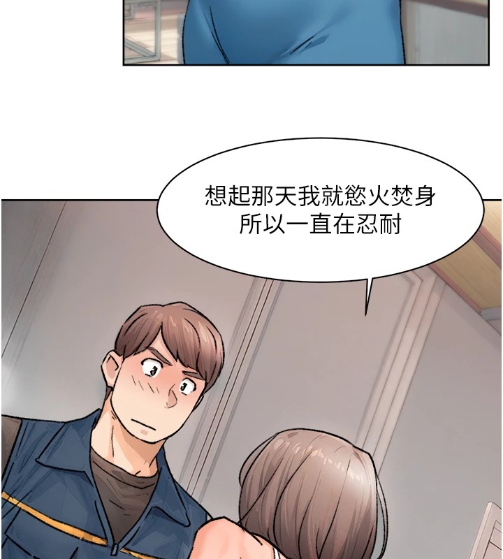 52P - 深层洁净达人
