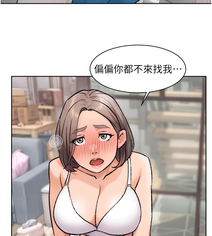 54P - 深层洁净达人