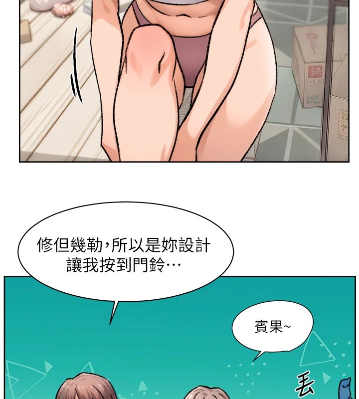 55P - 深层洁净达人