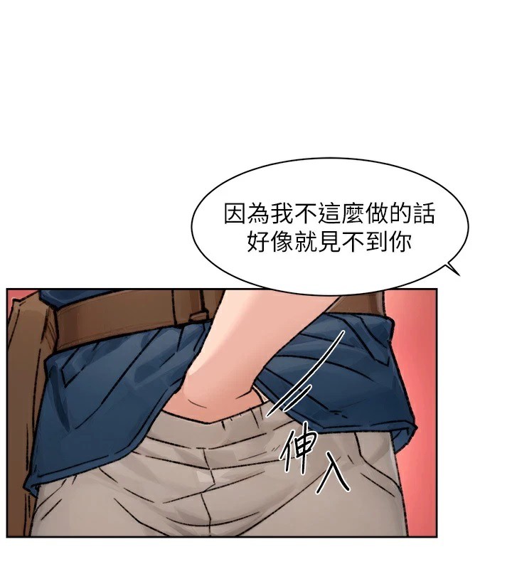 57P - 深层洁净达人