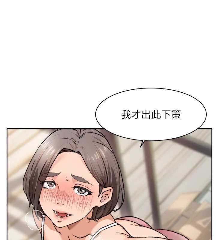 58P - 深层洁净达人
