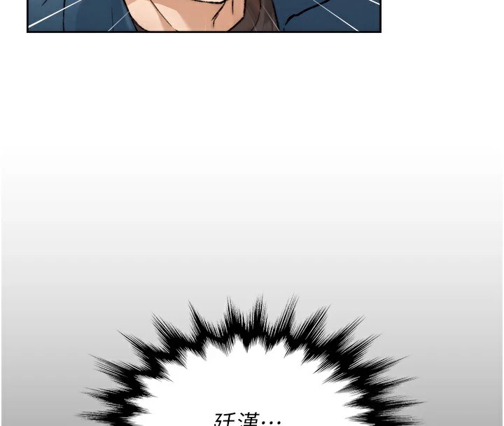 60P - 深层洁净达人