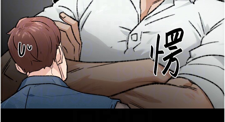 63P - 深层洁净达人