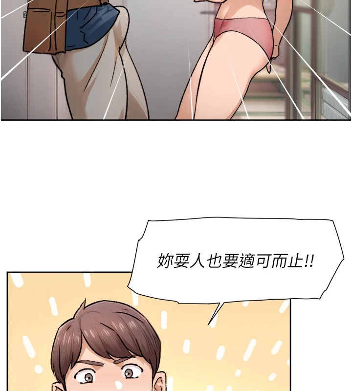 69P - 深层洁净达人