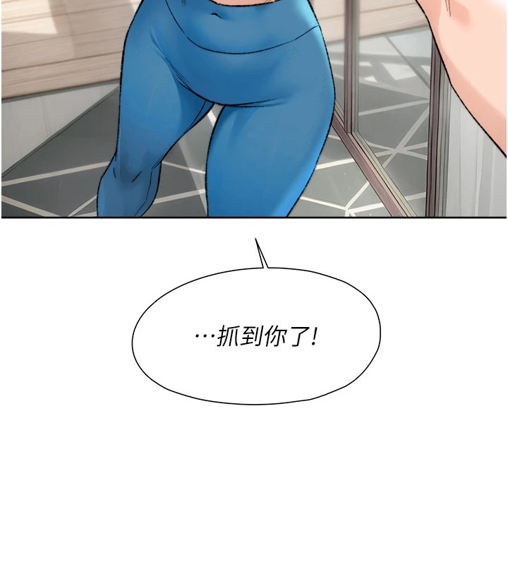 6P - 深层洁净达人