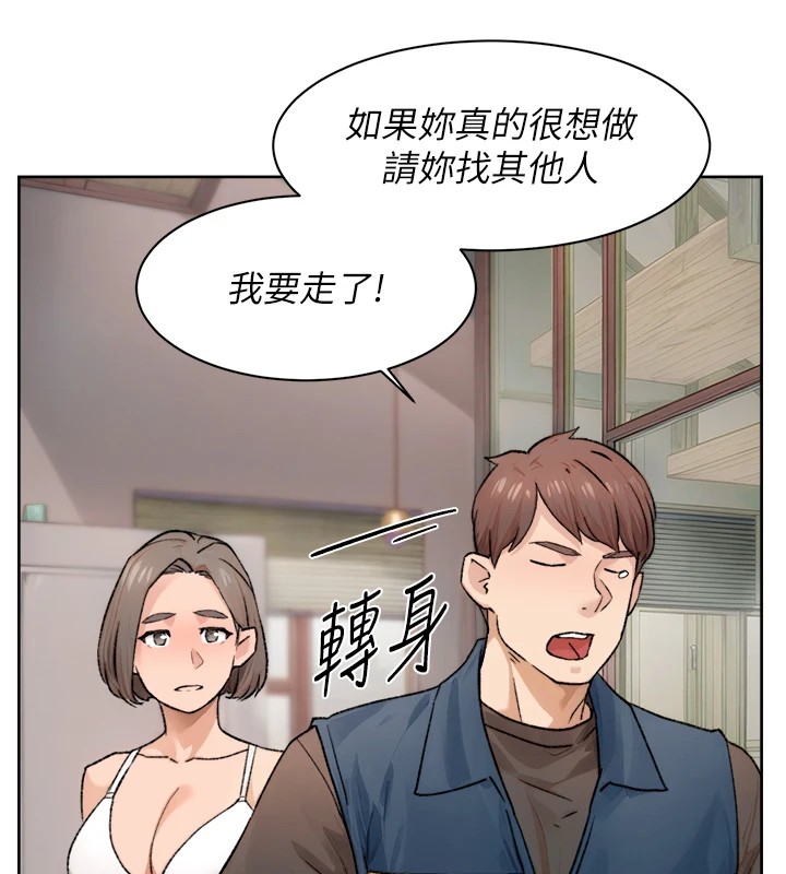 72P - 深层洁净达人