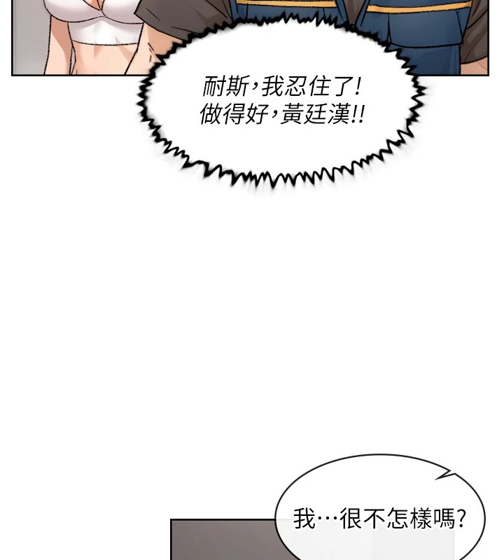 73P - 深层洁净达人