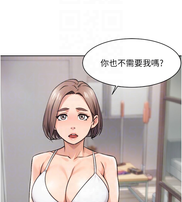 76P - 深层洁净达人