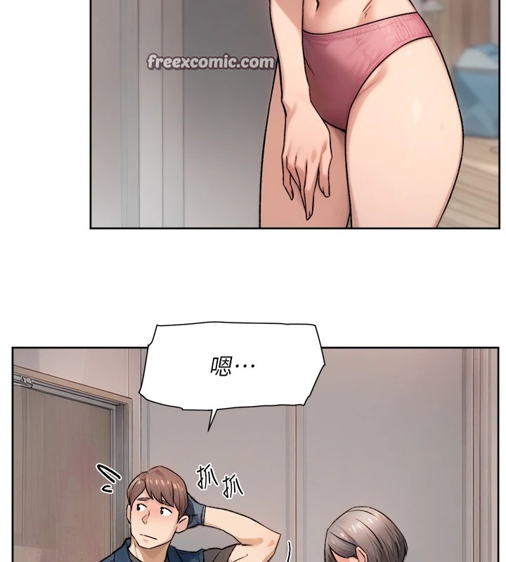 80P - 深层洁净达人