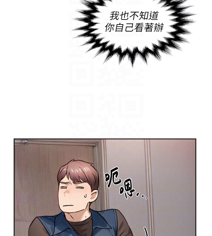 83P - 深层洁净达人