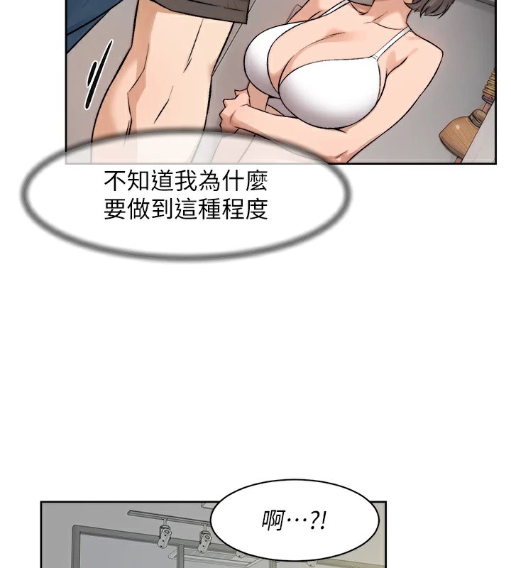 86P - 深层洁净达人