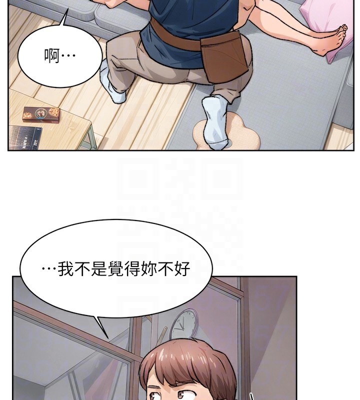 90P - 深层洁净达人
