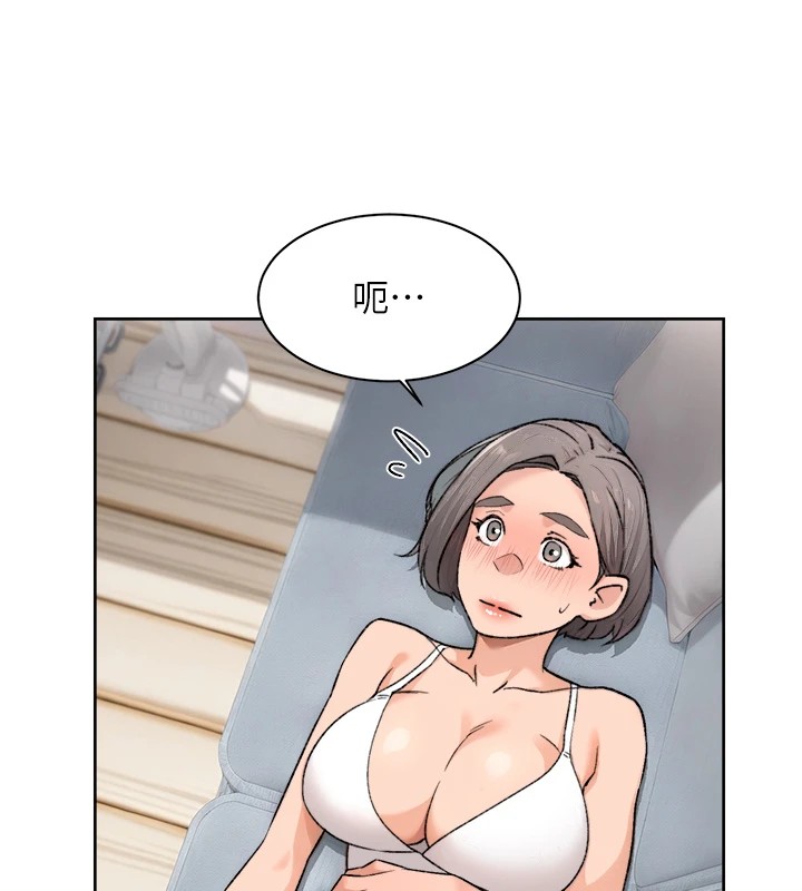 92P - 深层洁净达人