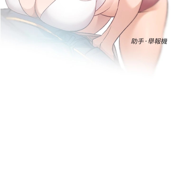 9P - 深层洁净达人