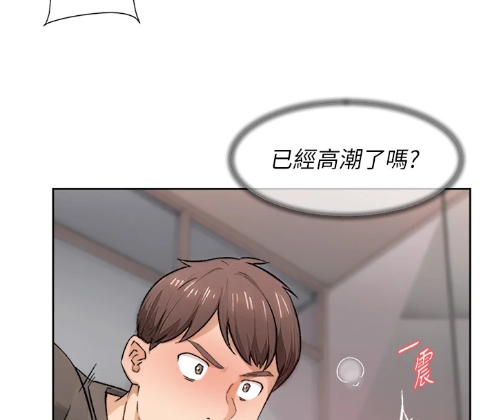 11P - 深层洁净达人