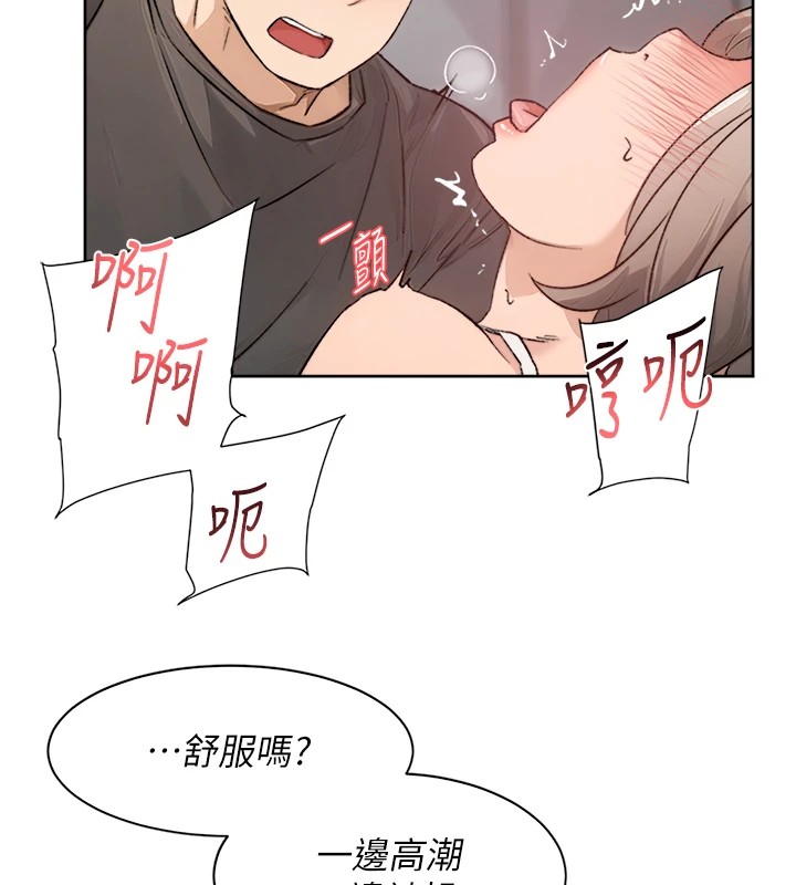 12P - 深层洁净达人