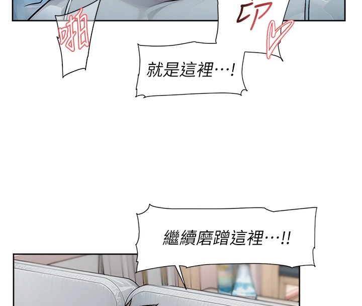 18P - 深层洁净达人