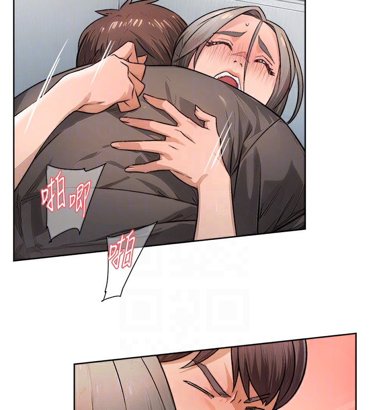 19P - 深层洁净达人