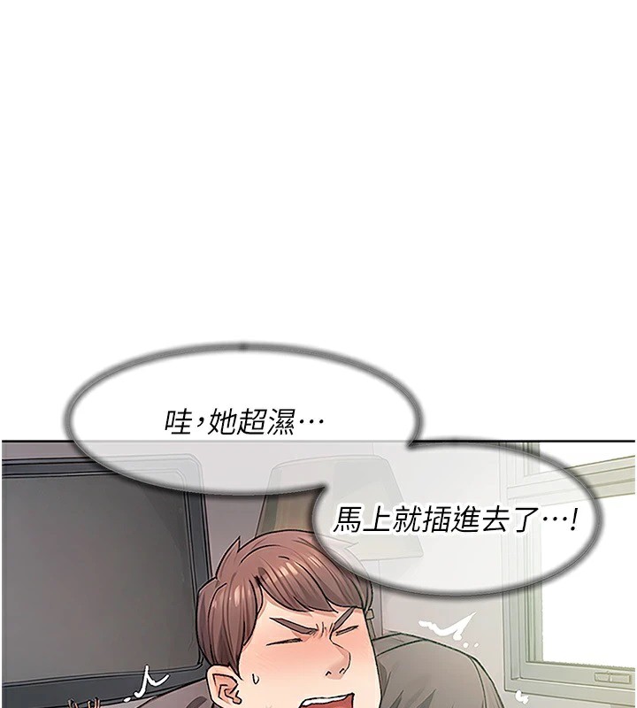 1P - 深层洁净达人