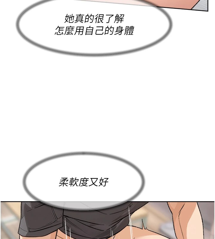 23P - 深层洁净达人