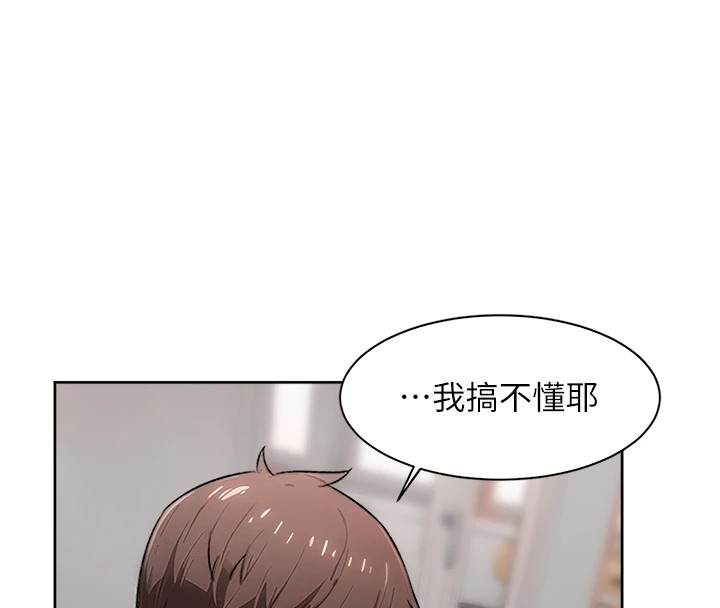 25P - 深层洁净达人