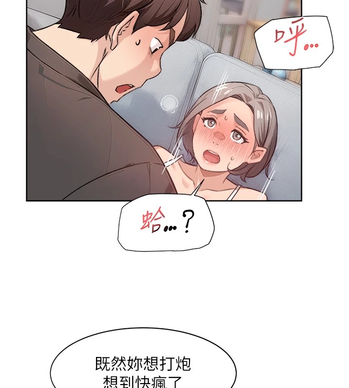 26P - 深层洁净达人