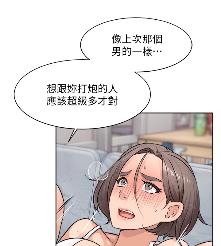 29P - 深层洁净达人