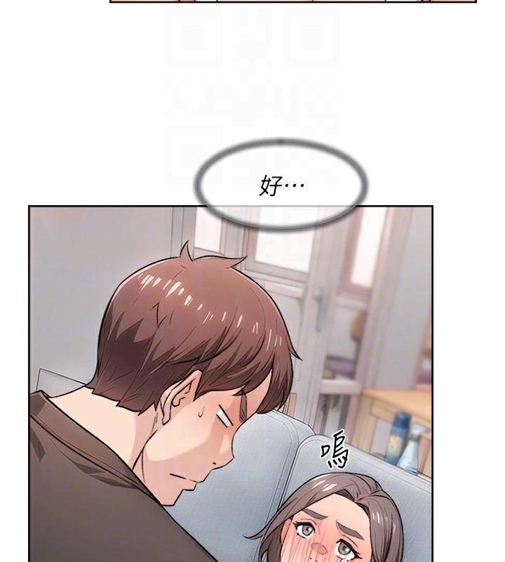33P - 深层洁净达人