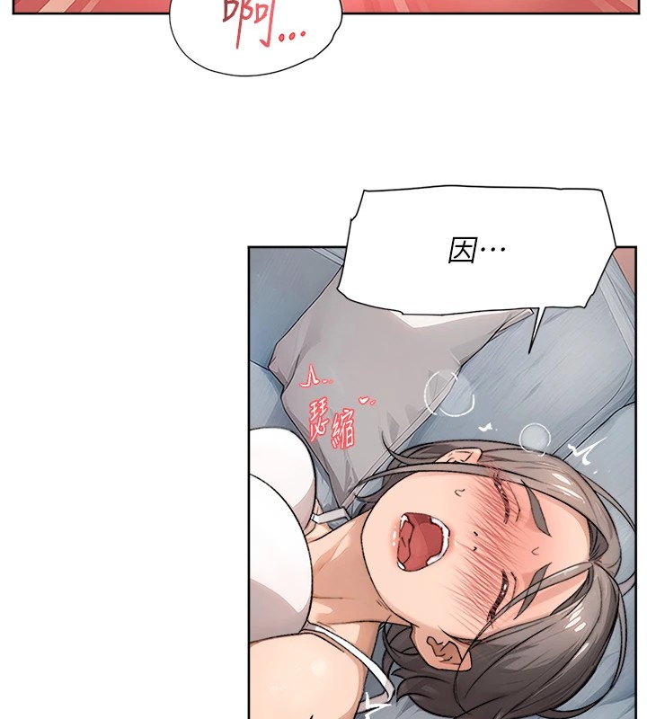 38P - 深层洁净达人