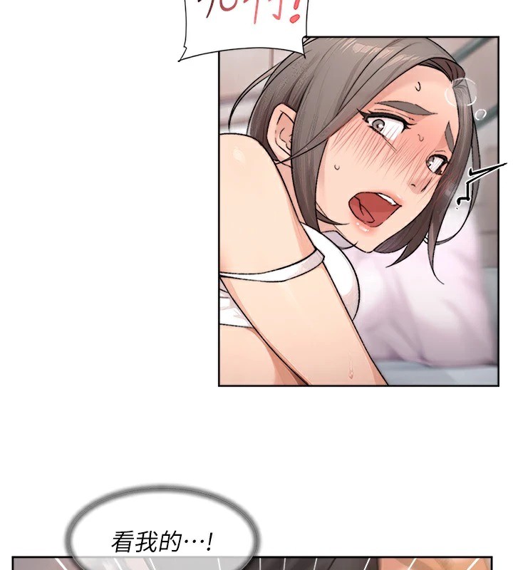 45P - 深层洁净达人